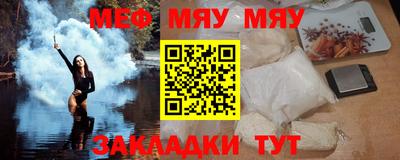 кокаин VHQ Кулебаки