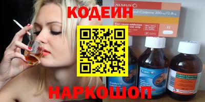Альфа ПВП Кунгур