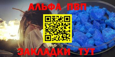 кокаин VHQ Кулебаки
