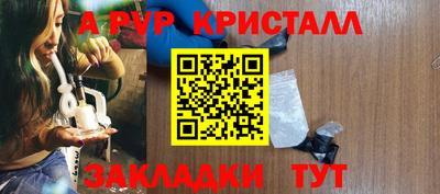 кокаин VHQ Кулебаки