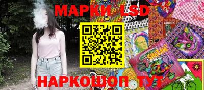 кокаин VHQ Кулебаки