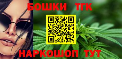 кокаин VHQ Кулебаки