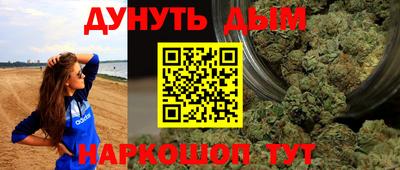 кокаин VHQ Кулебаки
