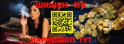 Альфа ПВП Кунгур