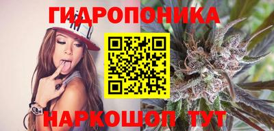 кокаин VHQ Кулебаки