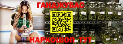 кокаин VHQ Кулебаки