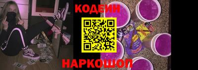Альфа ПВП Кунгур