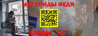 бошки Кумертау