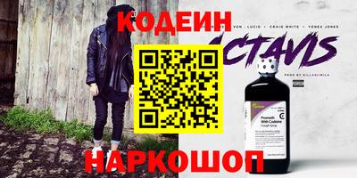 Альфа ПВП Кунгур