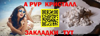 кокаин VHQ Кулебаки