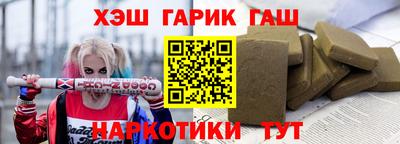 кокаин VHQ Кулебаки