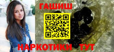 бошки Кумертау