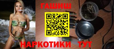 кокаин VHQ Кулебаки