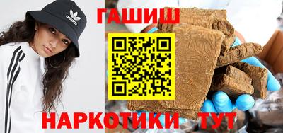 бошки Кумертау
