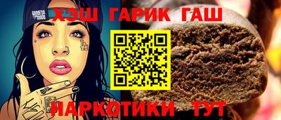 кокаин VHQ Кулебаки