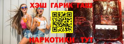 Альфа ПВП Кунгур
