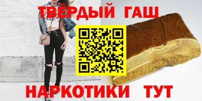 Альфа ПВП Кунгур