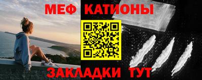 кокаин VHQ Кулебаки