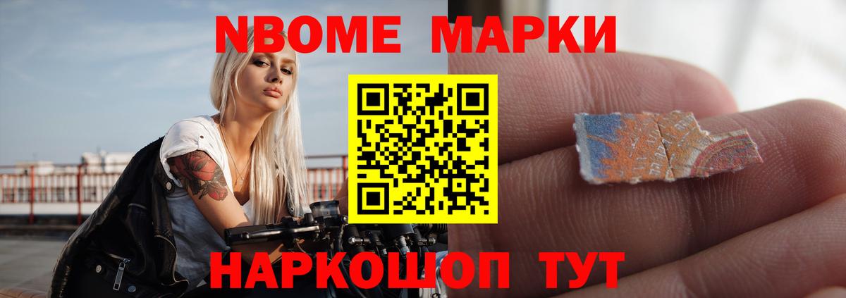 ЛСД экстази ecstasy  LSD-25 экстази кислота  Вход с VPN  Железногорск 